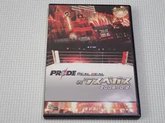 2025年最新】エメリヤーエンコ・ヒョードルの人気アイテム - メルカリ