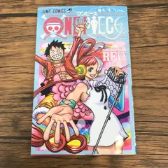ONE PIECE 4/4巻 映画特典/【作者】尾田栄一郎/GF-0225040638-YP/GF53151