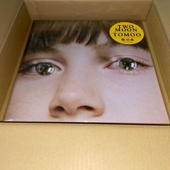 IO イオ four＜完全生産限定盤＞ LPレコード アナログ【新品未開封