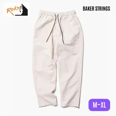 【新品/未使用】ROKX ロックス BAKE STRINGS ベイカーストリングス イージーパンツのサムネイル