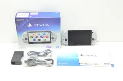 【送料無料】 ソニー SONY PlayStation Vita PCH-2000 ZA25 Wi-Fiモデル シルバー 動作品