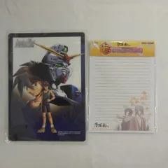 アニメグッズ5点セット詰め合わせ〈5500864〉