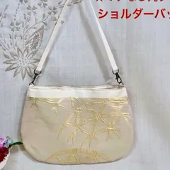 【一点物】 帯リメイクバッグ　ショルダーバッグNo.30