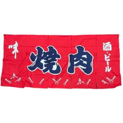 つば九郎店　大型　横断幕　東京ヤクルトスワローズ　タペストリー つば九郎店 大型 横断幕 東京ヤクルトスワローズ タペストリー - メルカリ