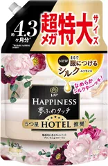 レノアハピネス柔軟剤 ヴェルベットブロッサム&フローラル 詰替え1620mL