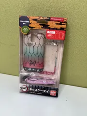 バンダイ 鬼滅の刃 docomoキッズケータイSH-03M対応ソフトケース 胡蝶 しのぶ(こちょう しのぶ) KMY-43D パープル