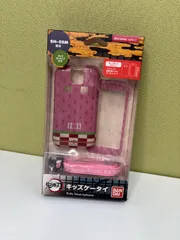 バンダイ 鬼滅の刃 docomoキッズケータイSH-03M対応ソフトケース 竈門 禰󠄀豆子(かまど ねずこ) KMY-43B