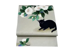 2025年最新】wakka 帯の人気アイテム - メルカリ