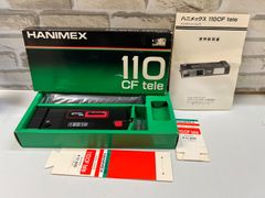 Item thumbnail for item 1ac1b28a-d8c1-4c8b-92af-85a9630df253