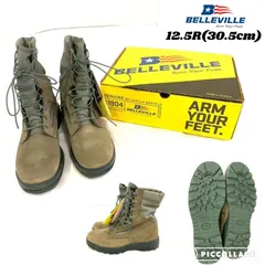 2025年最新】米軍放出品 ブーツの人気アイテム - メルカリ