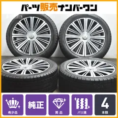 2025年最新】GLS スタッドレスの人気アイテム - メルカリ