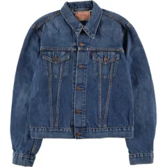 古着 リーバイス Levi's 70590-0417 ユーロモデル デニムジャケット Gジャン メンズL相当/eaa593615