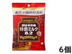 味覚糖 特濃ミルク 8.2 あずきミルク 93g ×6個 賞味期限2027/03のサムネイル