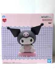 サンリオキャラクターズ ルームライト・クロミ BANPRESTO BANDAI SPIRITS