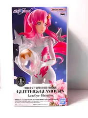機動戦士ガンダムSEED FREEDOM GLITTER＆GLAMOURS ラクス・クライン パイロットスーツver. BANPRESTO BANDAI SPIRITS