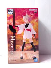전생하면 슬라임이었던 건 모미지 피규어(BANPRESTO/BANDAI SPIRITS)