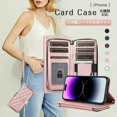 スマホケース 手帳型 iPhone16 ケース 全機種対応 iPhone15 pro plus promax 耐衝撃 スマホカバー iPhone 14 13 12 11 XR XS スマホショル