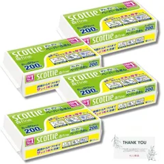 新品 【4個セット】 スコッティ ペーパーふきん サッとサッと 200組 ペーパータオル オリジナルカード付き