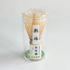 2025年最新】武者小路千家の人気アイテム - メルカリ