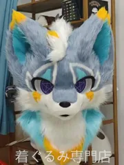 ケモノ 着ぐるみ 犬 ファースーツ フルスーツ ケモノ 着ぐるみ 犬 ファースーツ フルスーツ