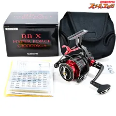 2025年最新】シマノハイパーフォース22の人気アイテム - メルカリ