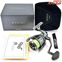 2025年最新】22ステラ 4000xgの人気アイテム - メルカリ