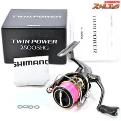2025年最新】shimano twinpower 2500sの人気アイテム - メルカリ