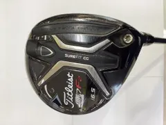 2025年最新】917f2 16.5の人気アイテム - メルカリ