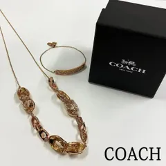 COACH　コーチ　シグネチャー　クリスタル　ネックレス　ストーン　ブレスレット　2点セット