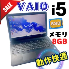 2025年最新】SONY Windowsノート本体の人気アイテム - メルカリ