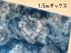 ミカ様 リクエスト 2点 まとめ商品