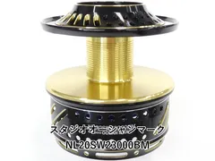 2025年最新】スタジオオーシャンマーク 23000の人気アイテム - メルカリ