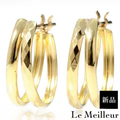 イエローゴールド K18YG ピアス 新品