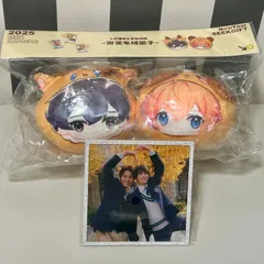 2025年最新】シーク様の人気アイテム - メルカリ