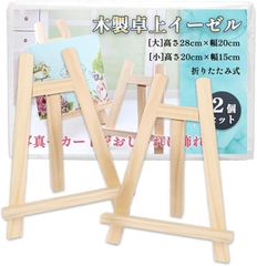 Item thumbnail for item 7a2d985f-b673-4e6e-a21b-4978496462fb