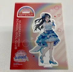 2026年最新】優木せつ菜 アクリルスタンドの人気アイテム - メルカリ