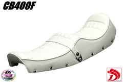 2025年最新】CB400 アンコ抜きシートの人気アイテム - メルカリ