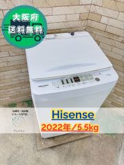 大阪府無料配送】Hisense 洗濯機 HW-E5504 R-178 - メルカリ