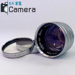 2025年最新】Zunow F1.1の人気アイテム - メルカリ