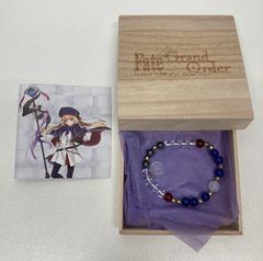 未開封 Fate/Grand Order クー・フーリン ランサー ブレスレット