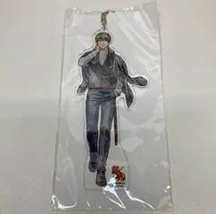 銀魂　土方十四郎　アクリルキーホルダー　J-WORLD