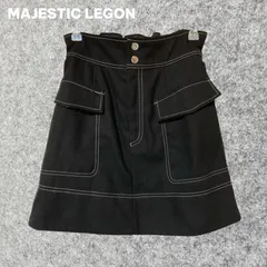 MAJESTIC LEGON 黒 フレアミニスカート ポケット付き Sサイズ