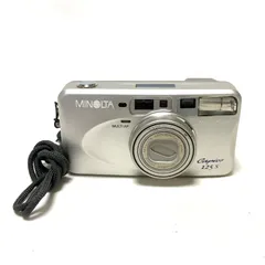 2025年最新】capios 125 sの人気アイテム - メルカリ