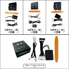 【エンチャン機能搭載】早押し機R-CubePPB 6 Dual カラフルセット エンチャン機能搭載】早押し機R-CubePPB 6 Dual カラフルセット - メルカリ