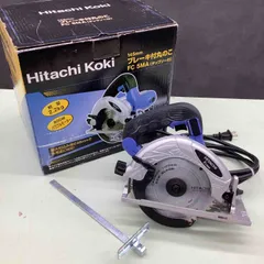 2025年最新】日立 丸ノコの人気アイテム - メルカリ