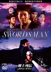 2026年最新】スウォーズマンの人気アイテム - メルカリ