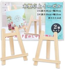 Item thumbnail for item 4e5f1d11-0e1f-4426-9fc3-fbfdce340b95