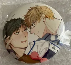 2025年最新】40までにしたい10のこと 缶バッジの人気アイテム - メルカリ