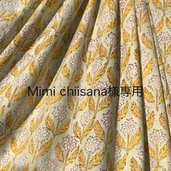 Mimi chiisana様専用