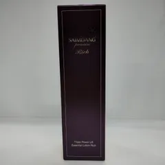 2026年最新】SAIMDANG premium 美容液の人気アイテム - メルカリ